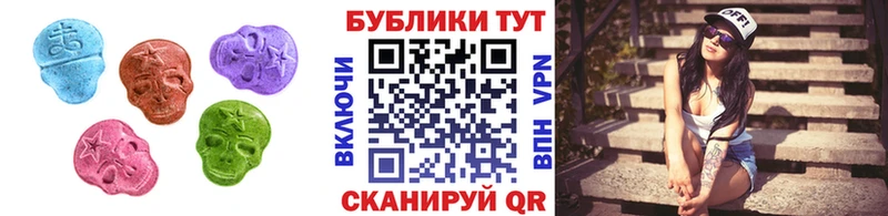 Экстази louis Vuitton Юрюзань