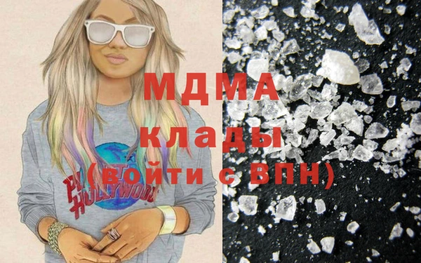 индика Алексеевка