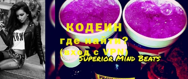 марки lsd Алзамай