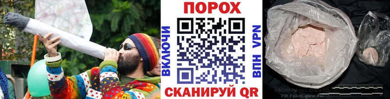 Первитин Декстрометамфетамин 99.9%  Купить  Юрюзань 