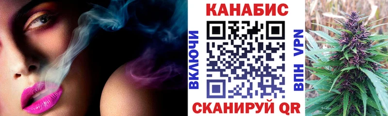 Бошки Шишки индика Юрюзань